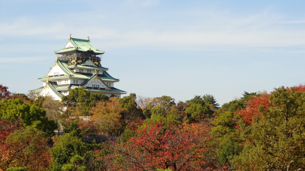 Discover Osaka Castle