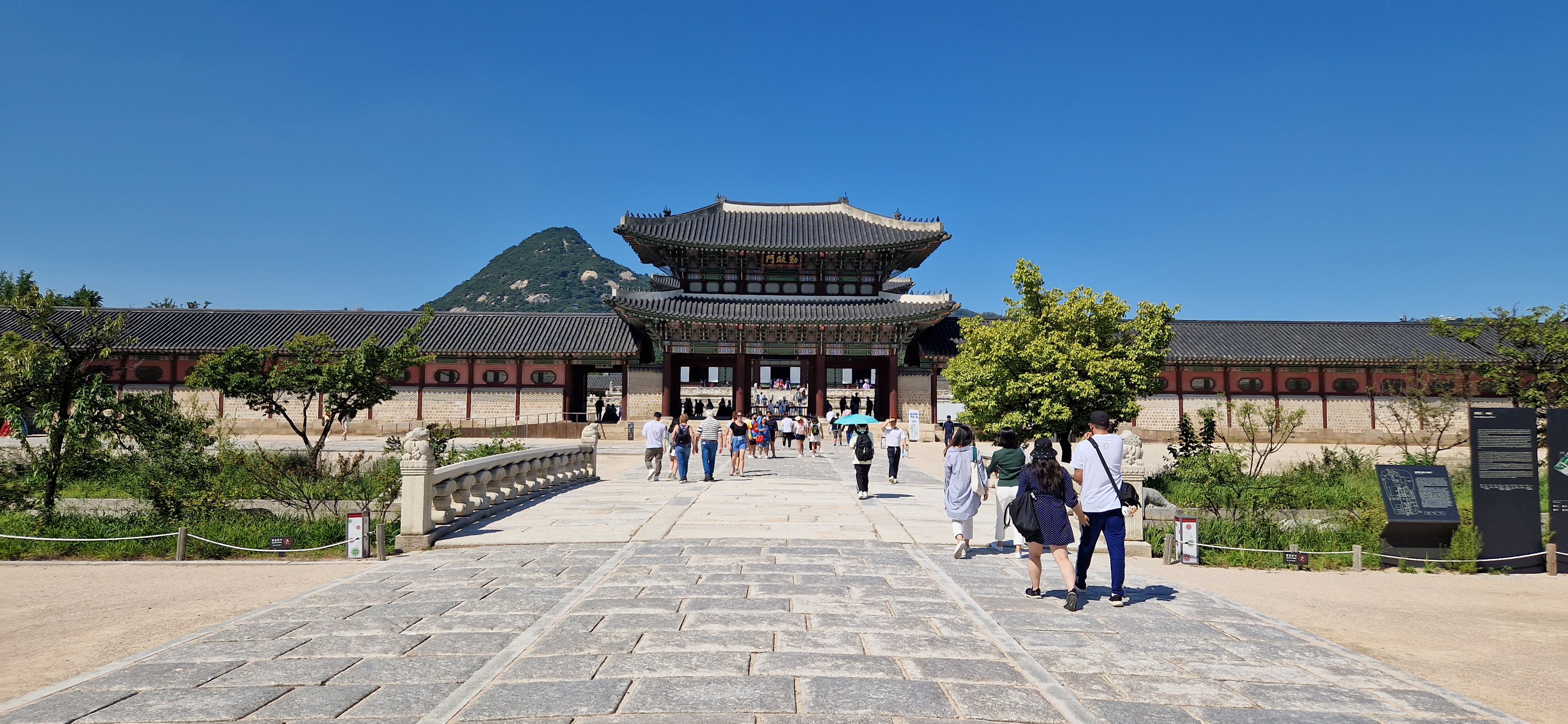 In Seoul, Gyeongbokgung Palace