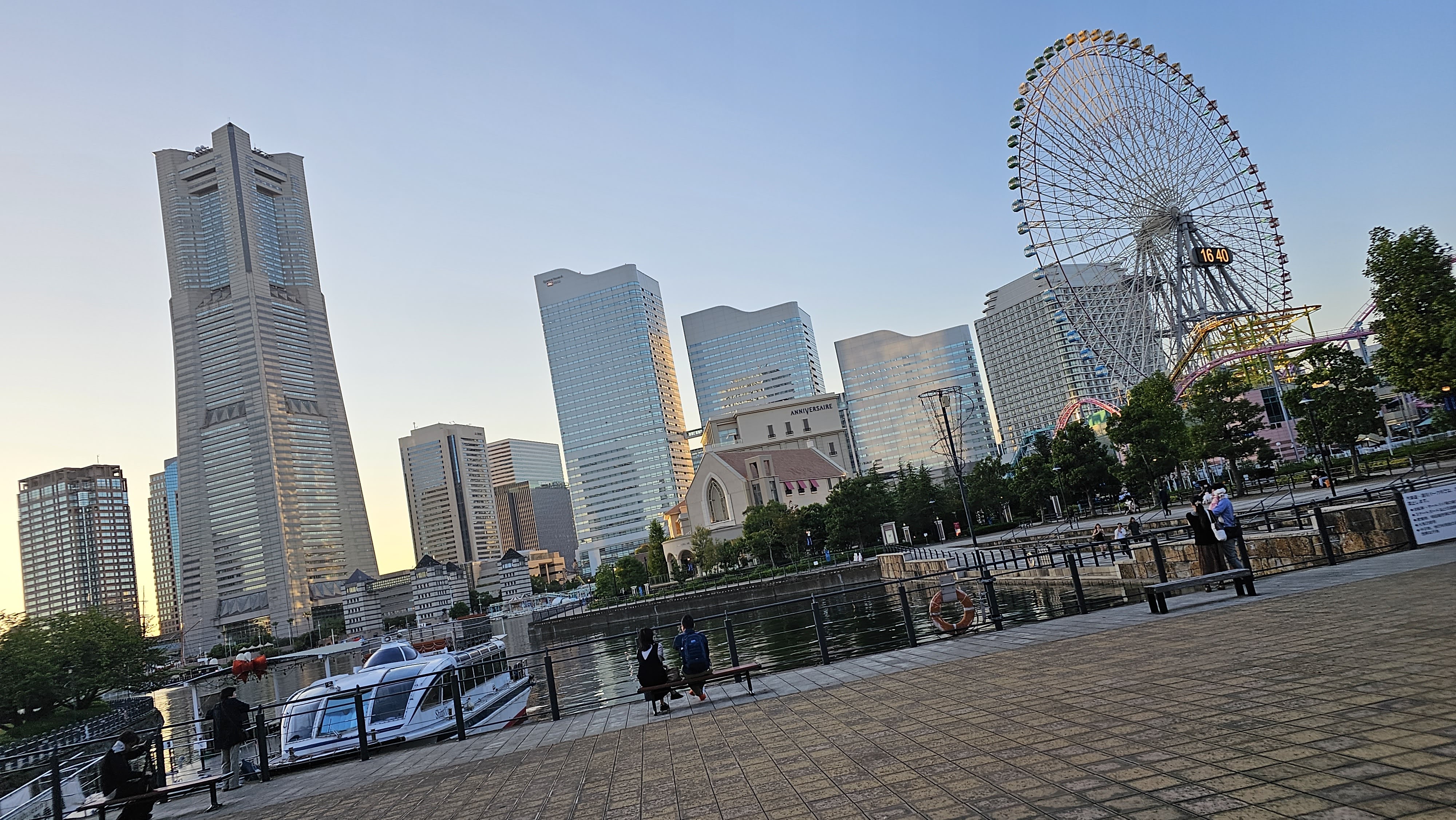 The Second City, Yokohama