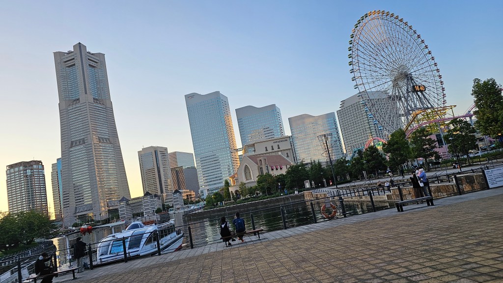 The Second City,&nbsp;Yokohama
