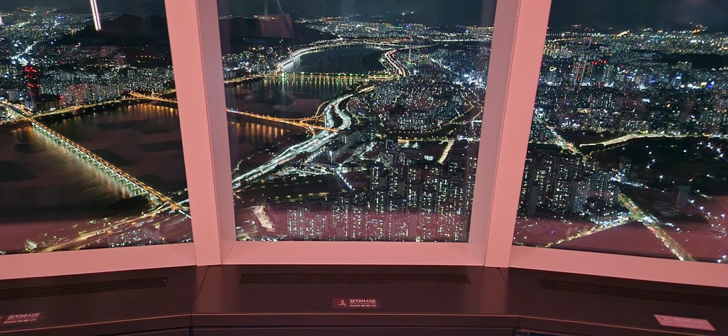 On Film: Lotte World&nbsp;Tower
