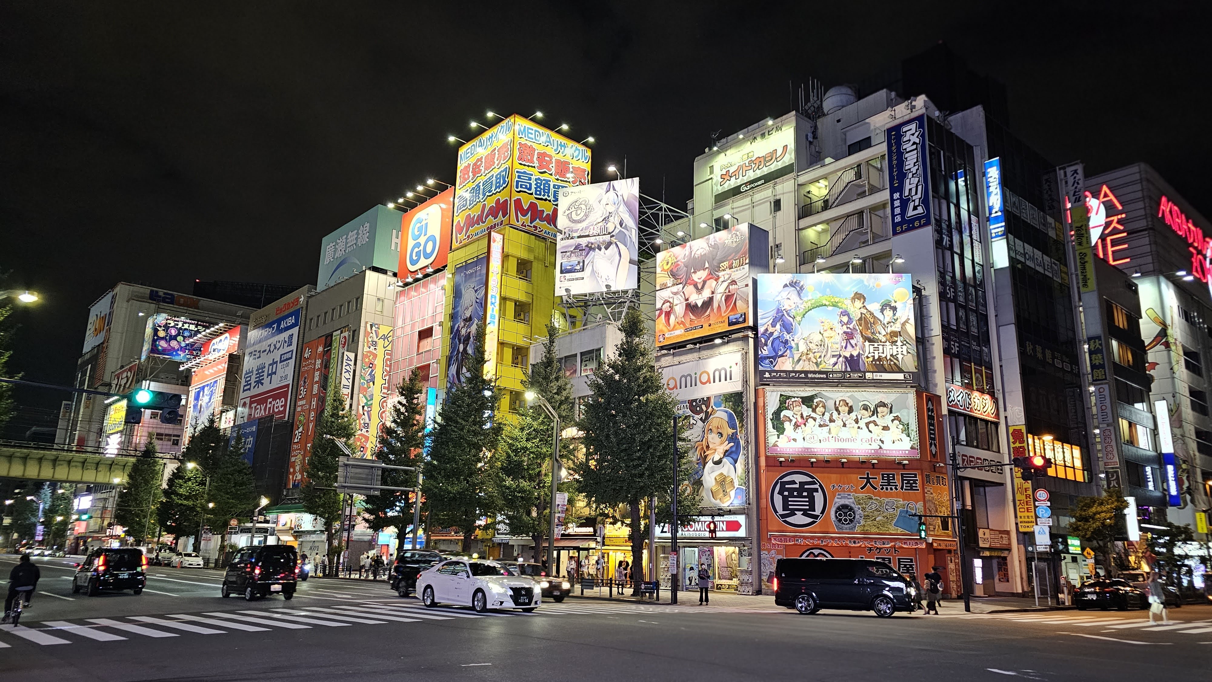 On Film: Akihabara
