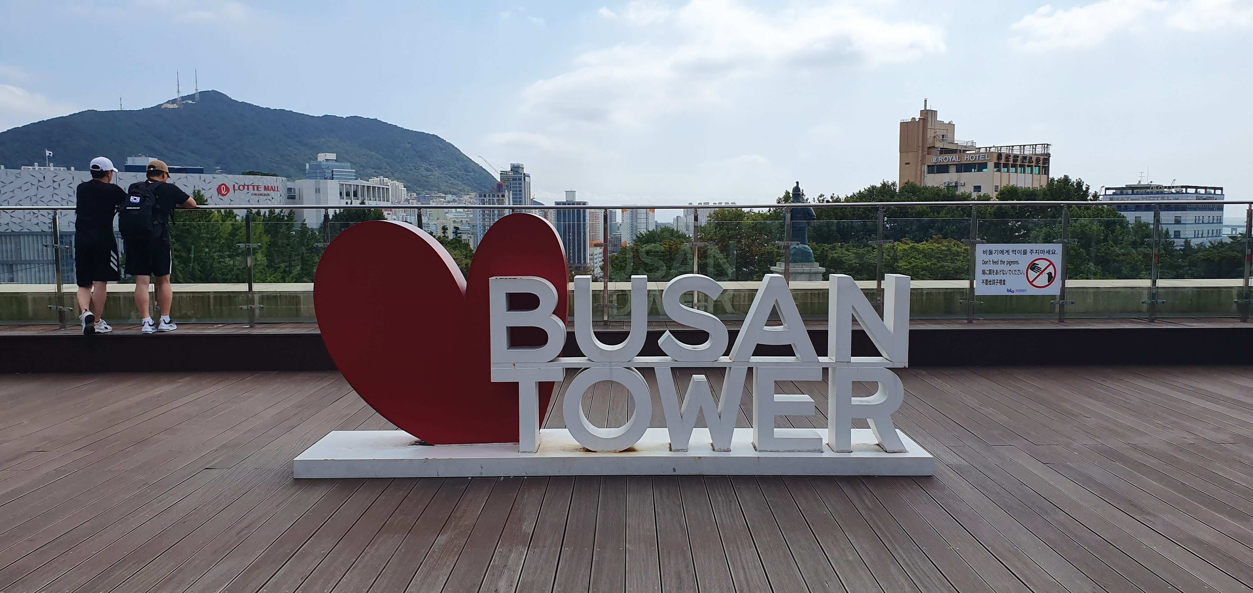 Why Busan Tower Should Be on Your Korea Itinerary